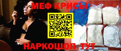 ECSTASY Бузулук