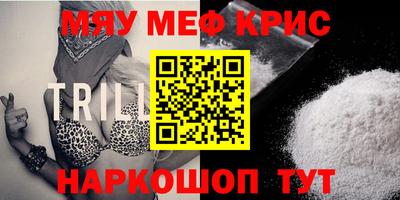 ECSTASY Бузулук