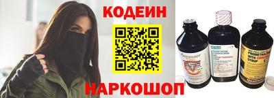 кокаин колумбия Будённовск
