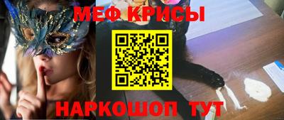ECSTASY Бузулук