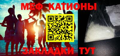 ECSTASY Бузулук