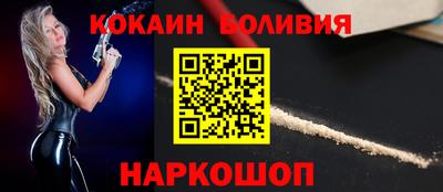 дмт Бугуруслан