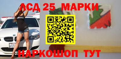 дмт Бугуруслан