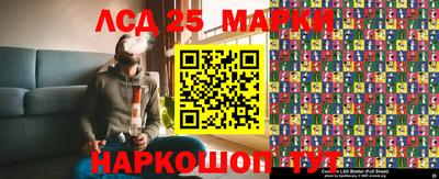 кокаин колумбия Будённовск
