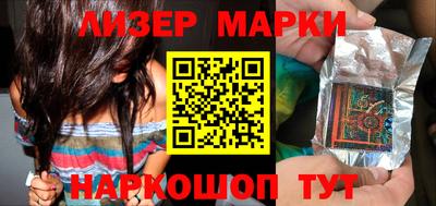 кокаин колумбия Будённовск