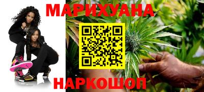 ECSTASY Бузулук