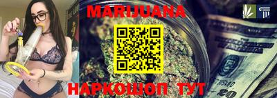 кокаин колумбия Будённовск