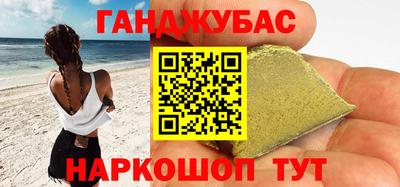 ECSTASY Бузулук