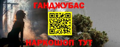 кокаин колумбия Будённовск