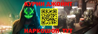 ECSTASY Бузулук