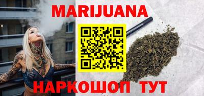ECSTASY Бузулук