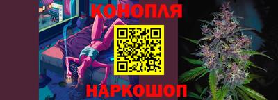 дмт Бугуруслан