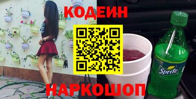 ECSTASY Бузулук