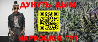 ECSTASY Бузулук