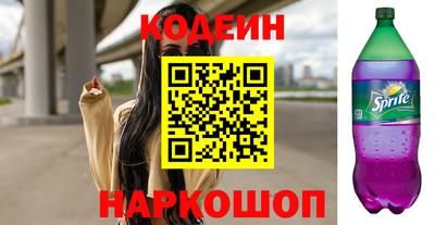 дмт Бугуруслан
