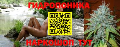 дмт Бугуруслан