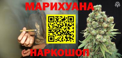 дмт Бугуруслан