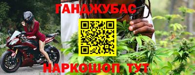дмт Бугуруслан
