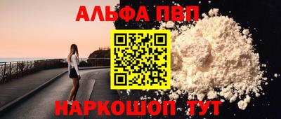 кокаин колумбия Будённовск