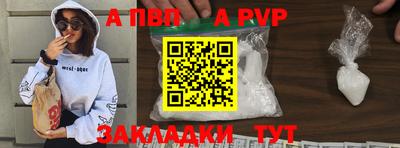 кокаин колумбия Коломна