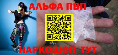 кокаин колумбия Будённовск