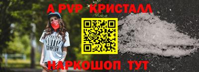 ECSTASY Бузулук