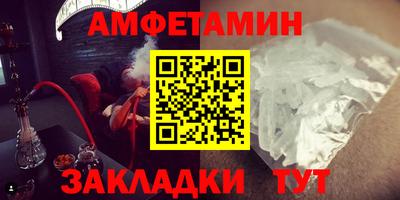 кокаин колумбия Будённовск