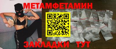 дмт Бугуруслан