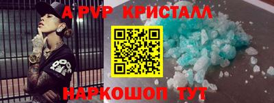 ECSTASY Бузулук