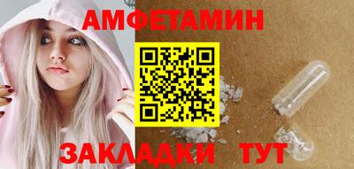 кокаин колумбия Будённовск