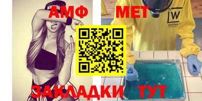 ECSTASY Бузулук