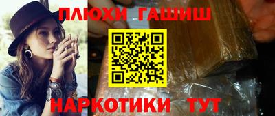 дмт Бугуруслан