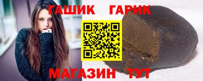дмт Бугуруслан