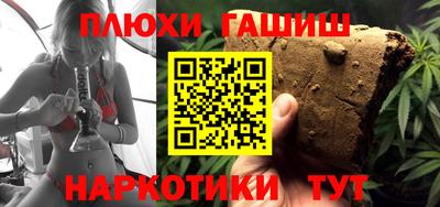 кокаин колумбия Будённовск