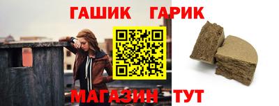 кокаин колумбия Будённовск