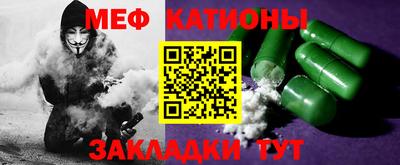 дмт Бугуруслан