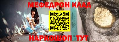 кокаин колумбия Будённовск